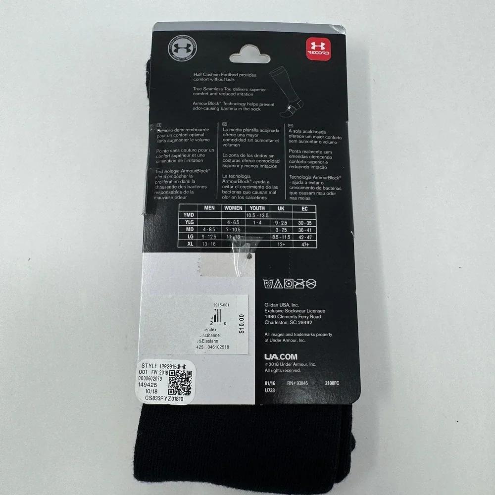Under Armour UA Heatgear Men XL Over-the-Calf Socks Black‎ 1292915-001 NEW